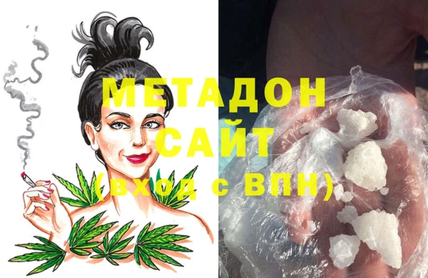 стаф Вяземский