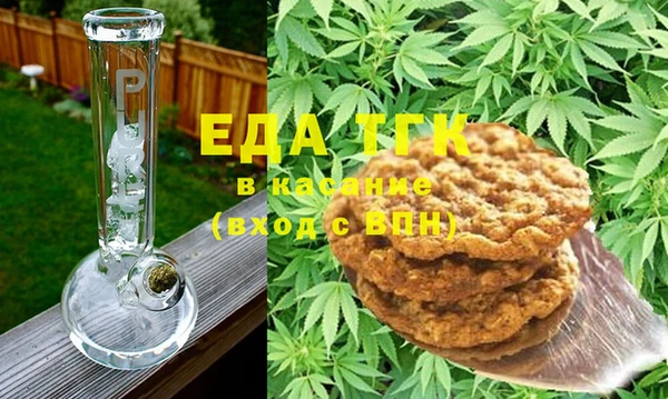 стаф Вяземский